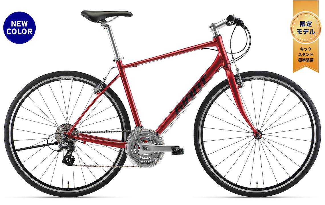 2023 GIANT Bicycles | ESCAPE R3 LTD