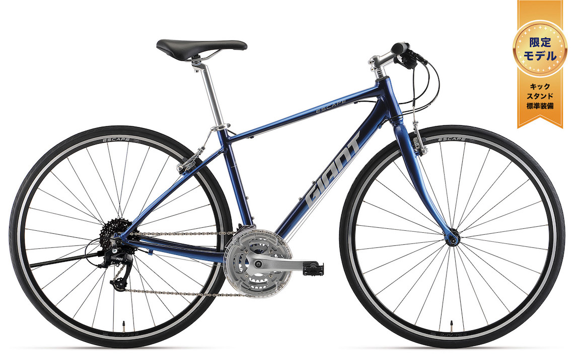 2024 GIANT Bicycles | ESCAPE R3 MS LTD
